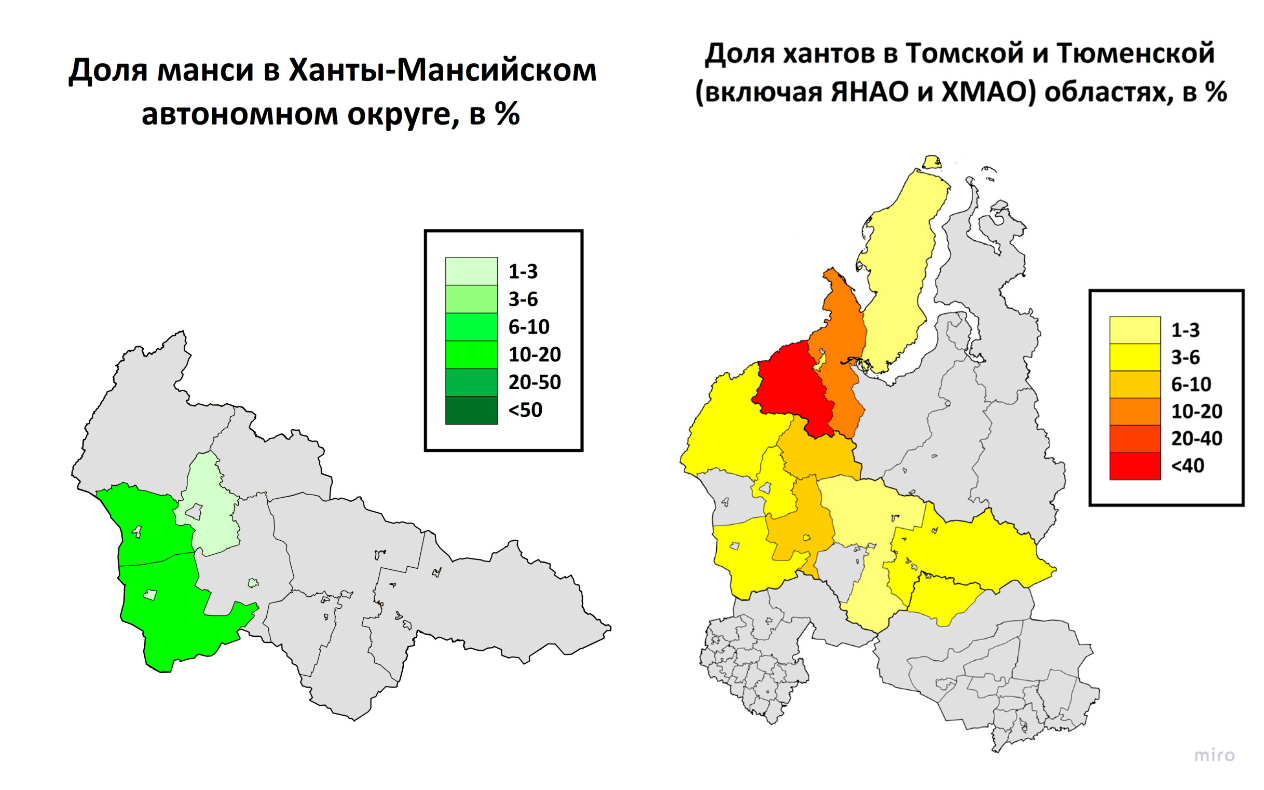 Карта Западной Сибири с обозначением традиционных территорий хантов, манси и ненцев